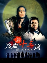 91蜂腰翘臀极品在线观看